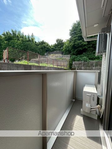 アルモニー戸室のその他写真