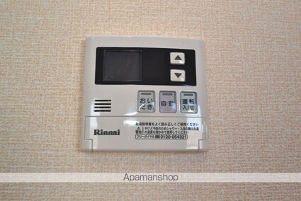 エル　パティオⅡ[1LDK/38.55m2]の内装5