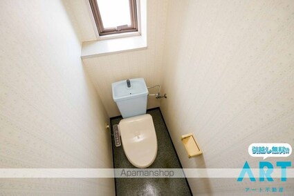 パステルハイツ[1K/26.22m2]のトイレ