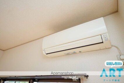 第２マンションふじ[1K/20.25m2]のその他設備