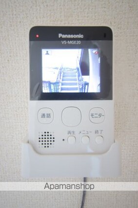 帝京マンション[1R/18.2m2]のセキュリティ