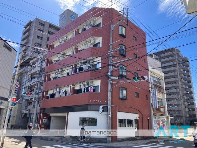 ユーアイマンションの外観写真