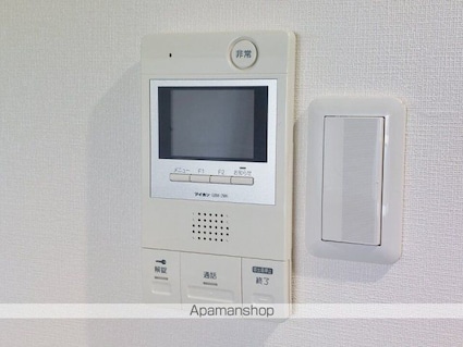 ル・ロア・ヴェール[3LDK/78.6m2]のセキュリティ