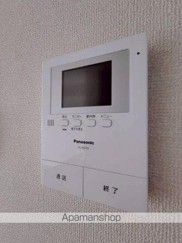 セジュールひよりの内装写真