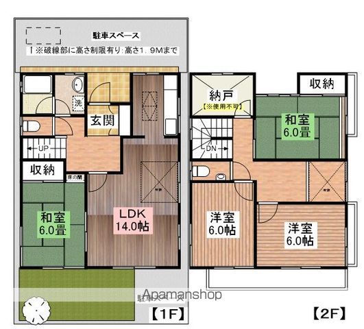間取り：211061756043