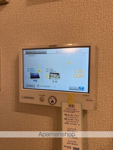 AZUR米山の内装写真