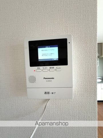 セジュール平安Iの内装写真