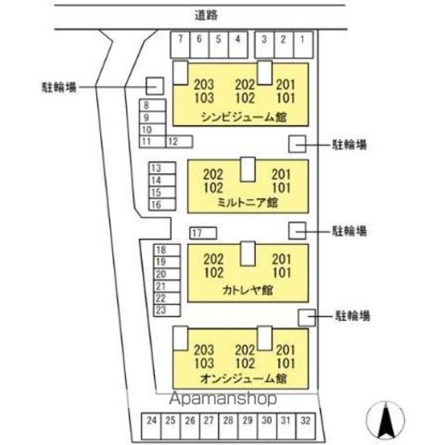 メゾン・ベルラルジュ　オンシジューム館[3DK/55.31m2]の共用部1
