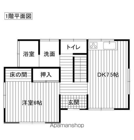 間取り：212057666397