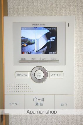 ピュアハイムいとう[1K/24.5m2]のセキュリティ