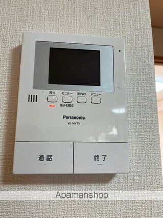 セジュールＫ[3DK/50.38m2]のセキュリティ