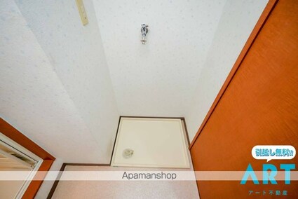 ノイシュロス久万ノ台[2DK/41.85m2]の内装1