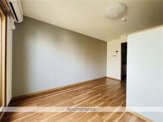 アトラスの内装写真
