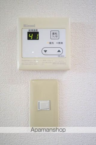 ビューヒルズ若野 A棟の内装写真