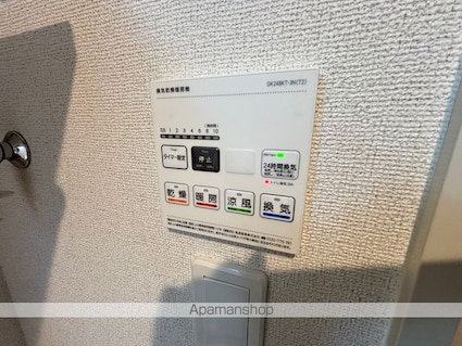 キューポスメゾン[1K/27.02m2]のその他設備