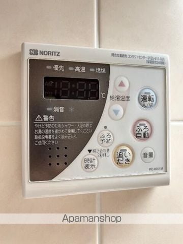 コンフォールプラザの内装写真