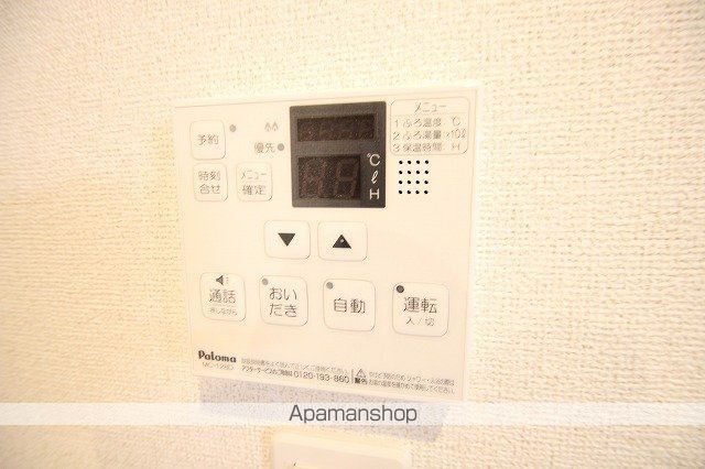 ヴァンヴェールVの内装写真