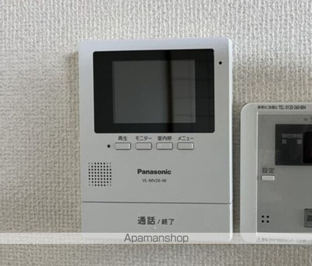 和歌山県和歌山市紀三井寺[2LDK/59.4m2]のセキュリティ