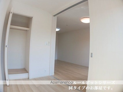 クレール[1LDK/48.91m2]のリビング・居間