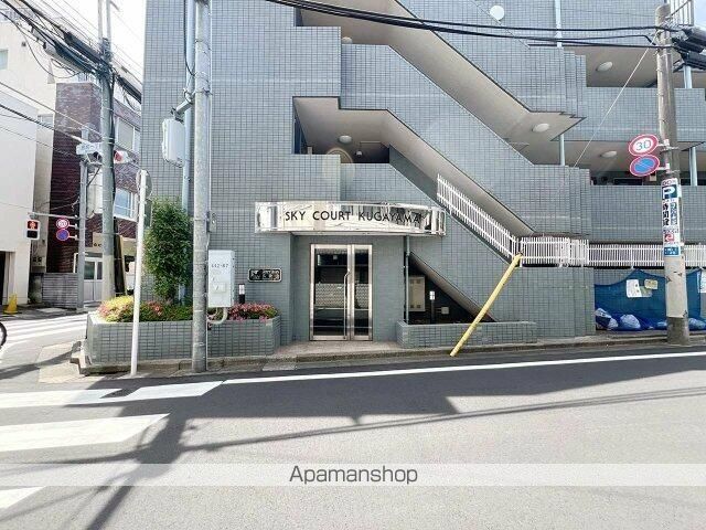 スカイコート久我山の玄関写真