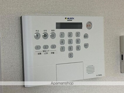 エクセリア上鷺宮Ⅱ[1LDK/46.17m2]のセキュリティ