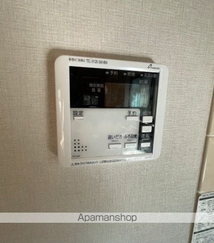 detached 茨城県行方市玉造甲6390-4
玉造甲の賃貸情報を見る
物件地図