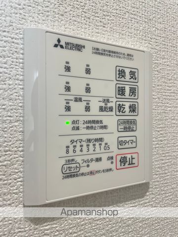 RETORIA・阪南町の内装写真