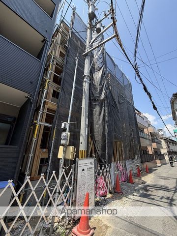 HARMONYTERRACEMITEJIMAIIIの外観写真