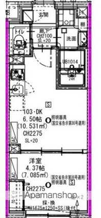 エルファーロ三軒茶屋Ⅴ[1DK/26.35m2]の間取図