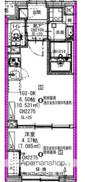 エルファーロ三軒茶屋Ⅴ[1DK/26.35m2]の間取図