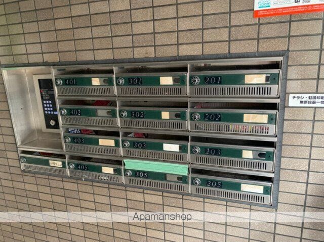 グレースYKのその他写真