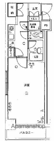 菱和パレス高円寺の間取り写真