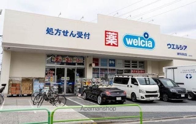 CASA FUJIのその他写真