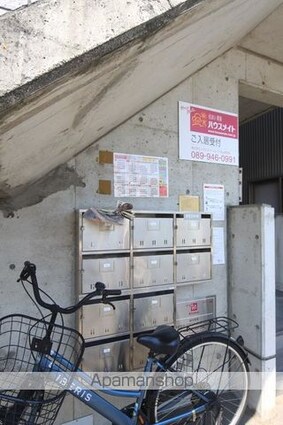 サンライズ[1K/30.71m2]の共用部