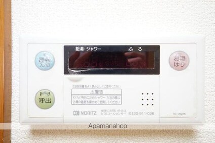 レーベンイケダ土居田２[3DK/53.1m2]の内装5