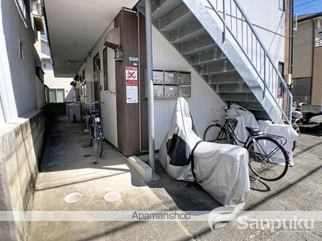 コーポ中村のその他写真