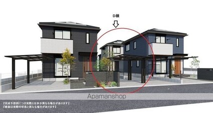 イリス　Ｄ棟[3LDK/97.72m2]の外観2