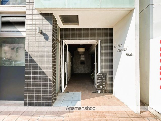 ラパーズタカタの玄関写真