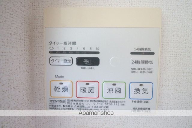 エムティーハイツIの内装写真