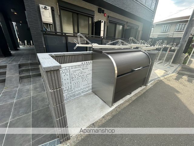 フレイデIIのその他写真