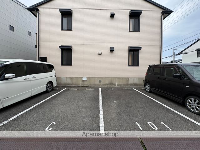 セジュールKのその他写真