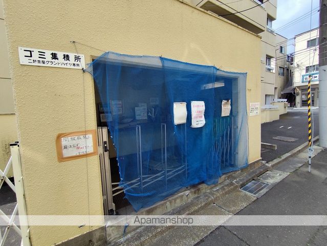 二軒茶屋グランドハイツのその他写真
