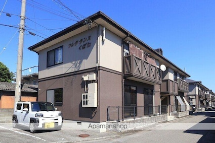 フレグランスくぼた　Ｅ棟[3DK/51.75m2]の外観1