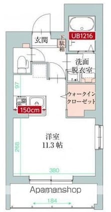 Ｙ．Ｈａｌｅ[1R/31.49m2]の間取図