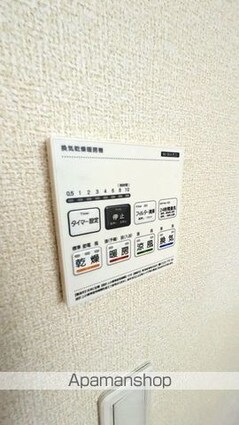 リーブルファイン三郷新和Ⅲ　１号棟[1LDK/36.84m2]の内装3