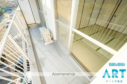 スミタスヴィレッジ土居田[2LDK/53.46m2]のバルコニー