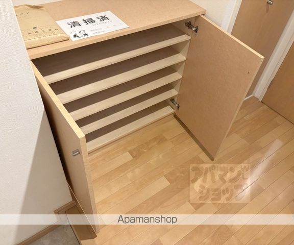 パラディース竹宇の内装写真