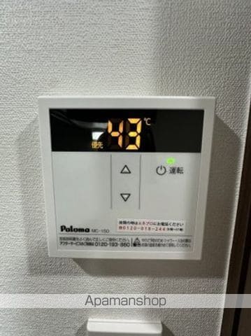 BASE横浜鶴見の内装写真