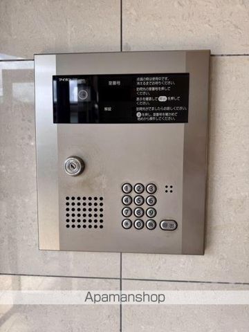 A−STEP霧島のその他写真