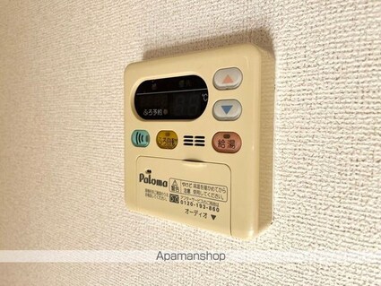 エストロジュマン[2LDK/63.11m2]の内装3